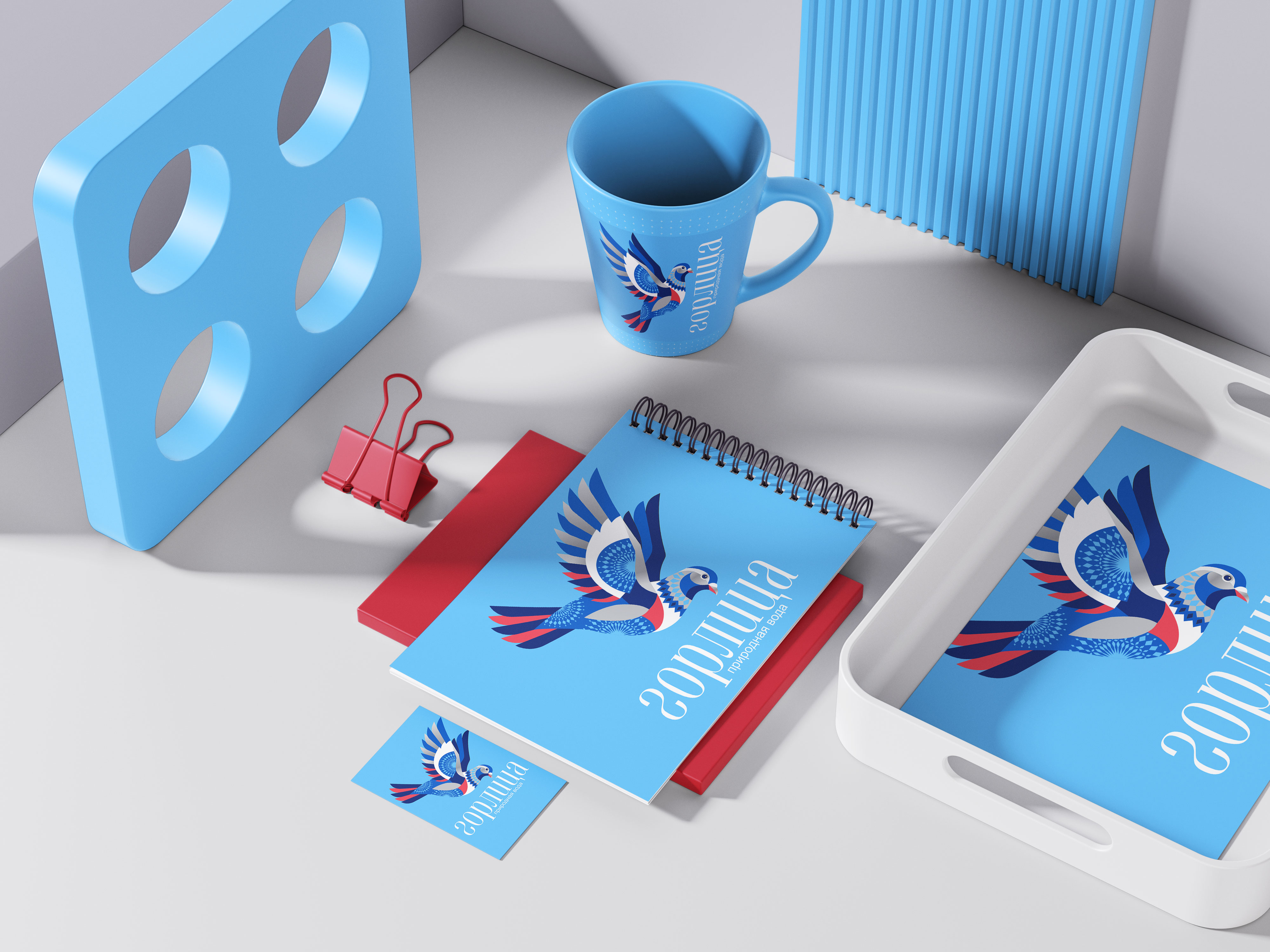 Free_Brand_Mockup_1.jpg