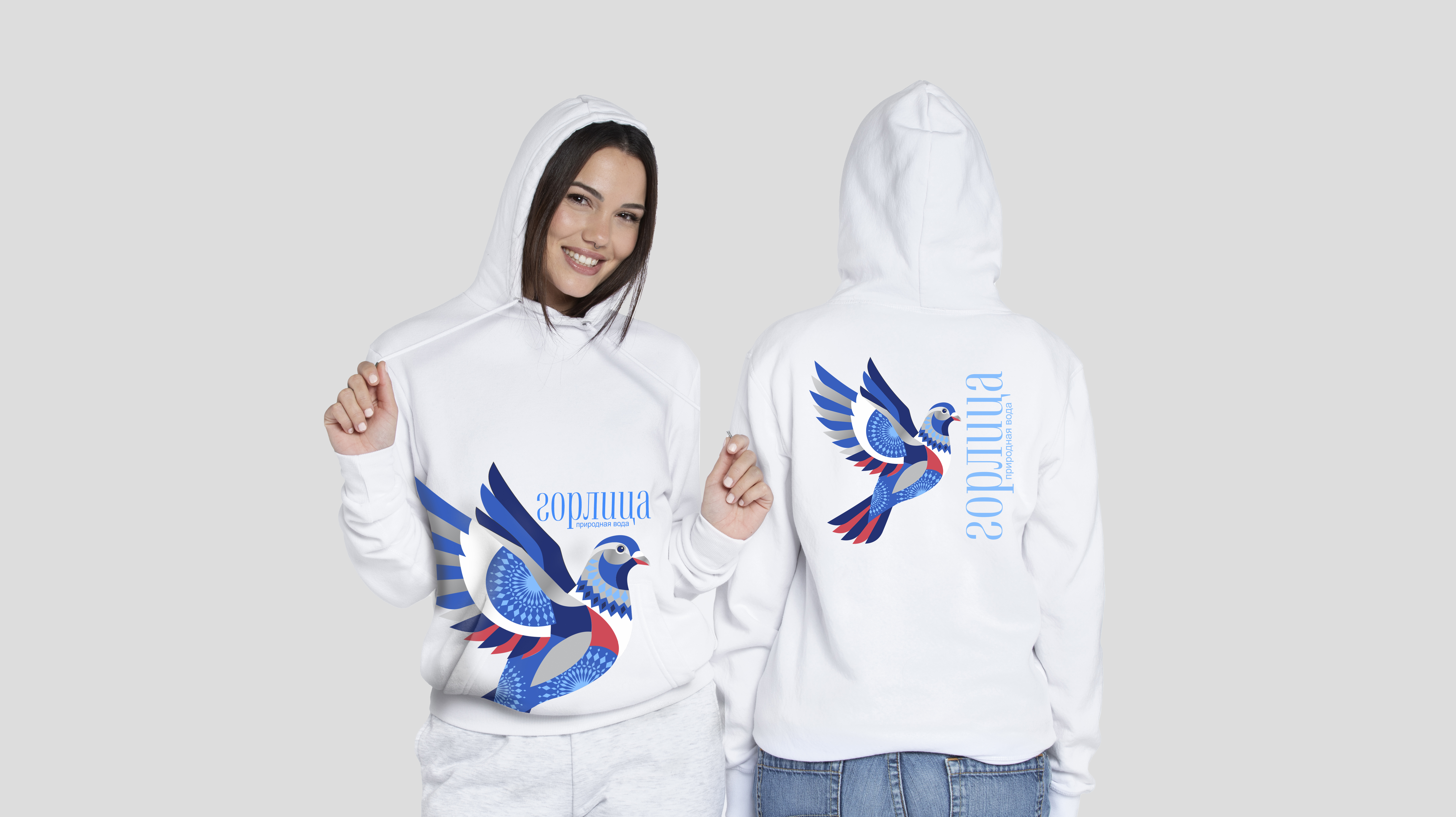 portrait_young_adults_wearing_hoodie_mockup1.jpg