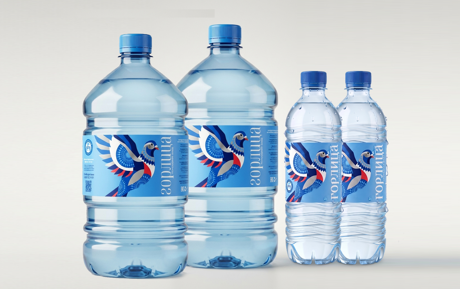 Вода_Горлица_Фото_1.jpg