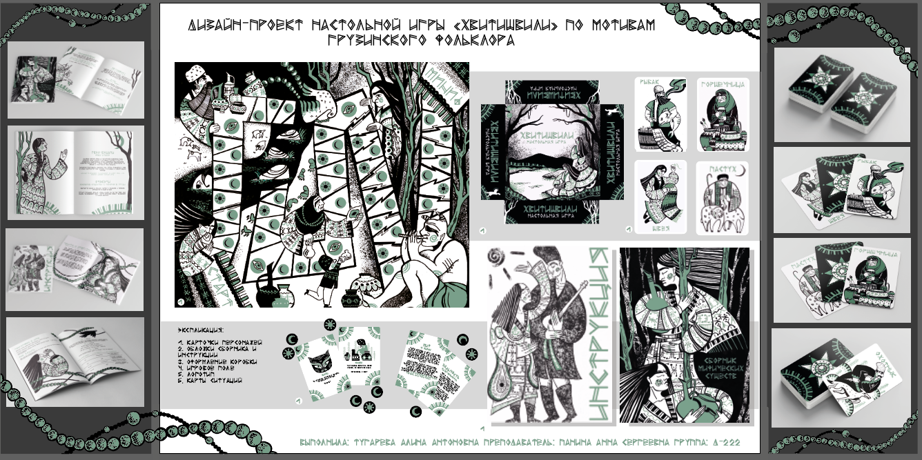 Снимок_экрана_2026_06_21_181941.png