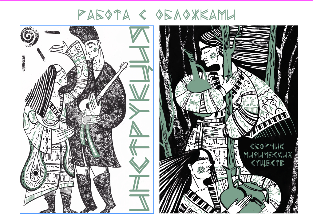 Снимок_экрана_2026_07_27_134232.png