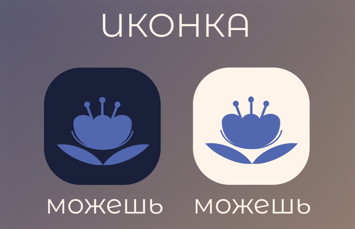 Снимок_экрана_2026_07_28_142854.png