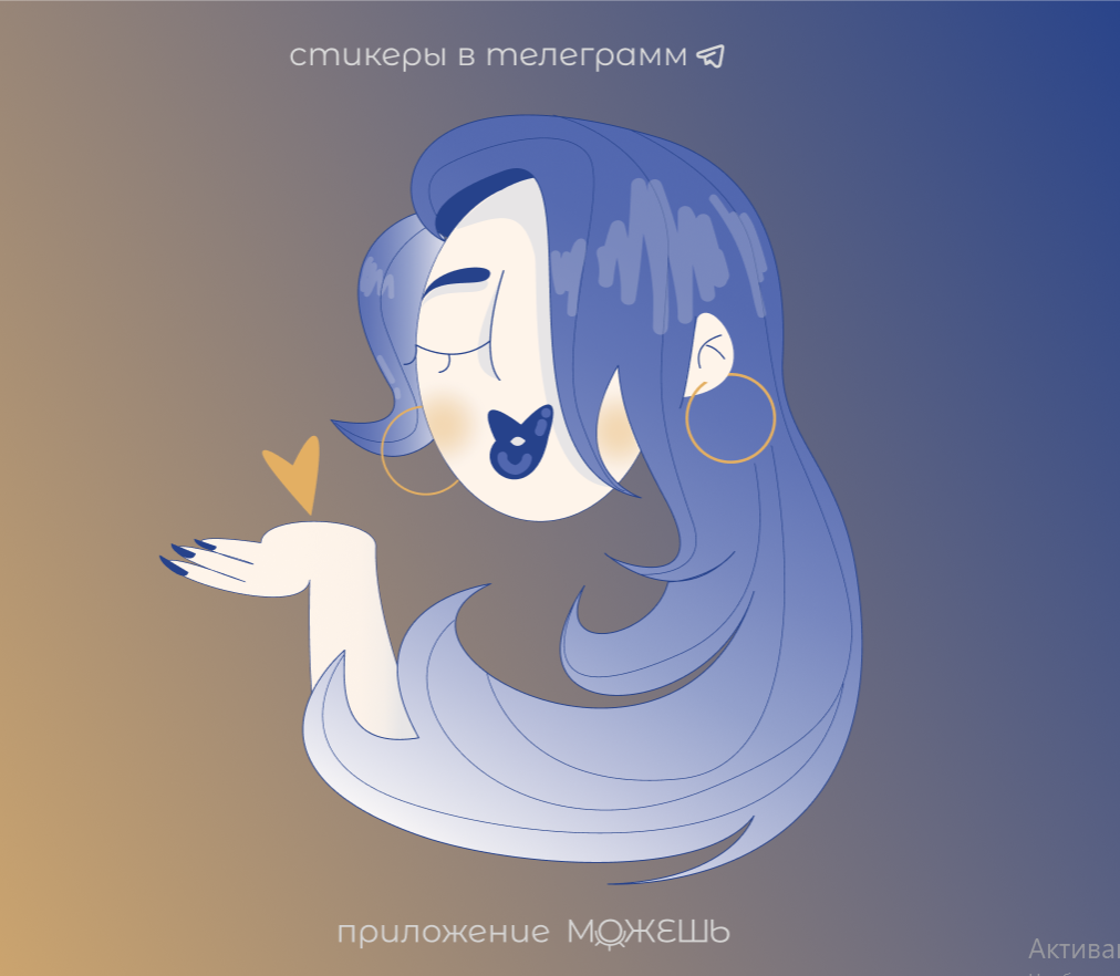 Снимок_экрана_2026_07_28_143223.png