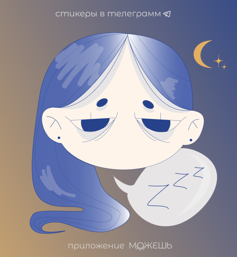 Снимок_экрана_2026_07_28_143342.png