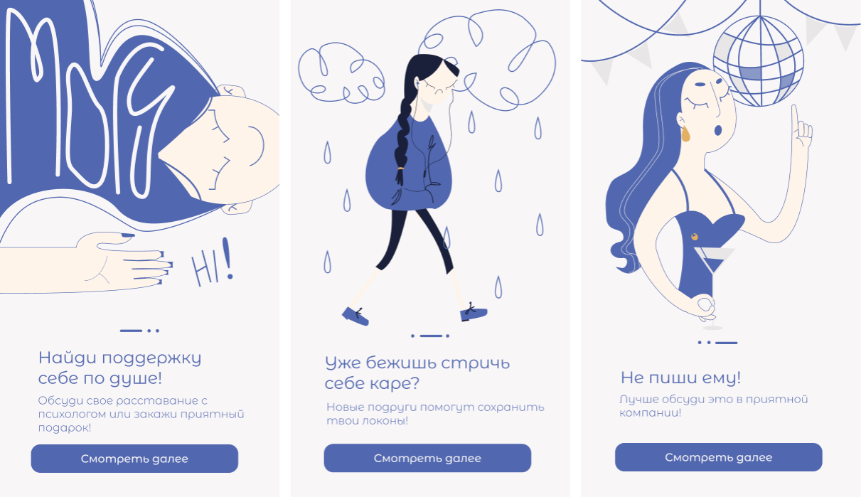 Снимок_экрана_2026_07_28_142711.png