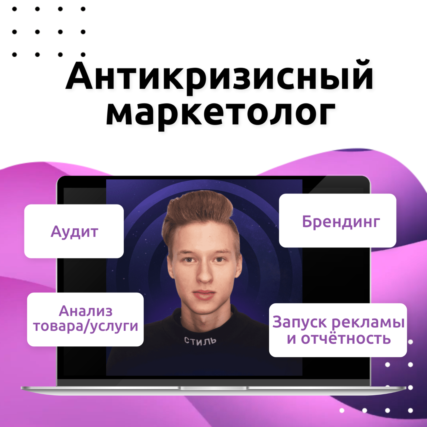 Парсинг юридических компаний, сетевых компаний, юридического консалтинга и международных юристов