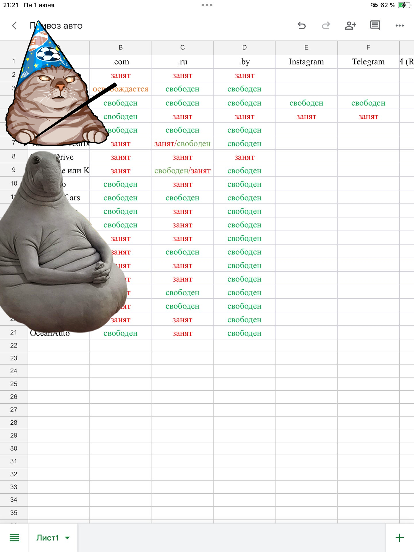 0108204a_9bf3_4e9e_b8fd_b8e4507be2b0.png