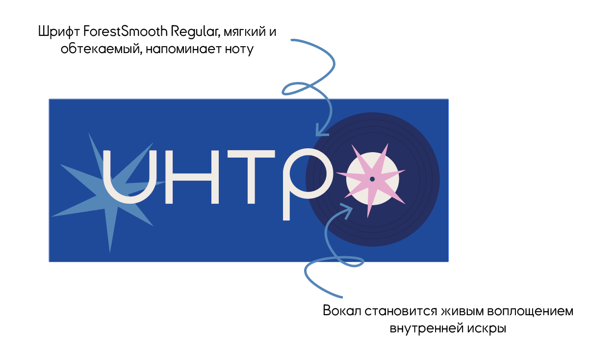 Снимок_экрана_2026_07_29_231412.png