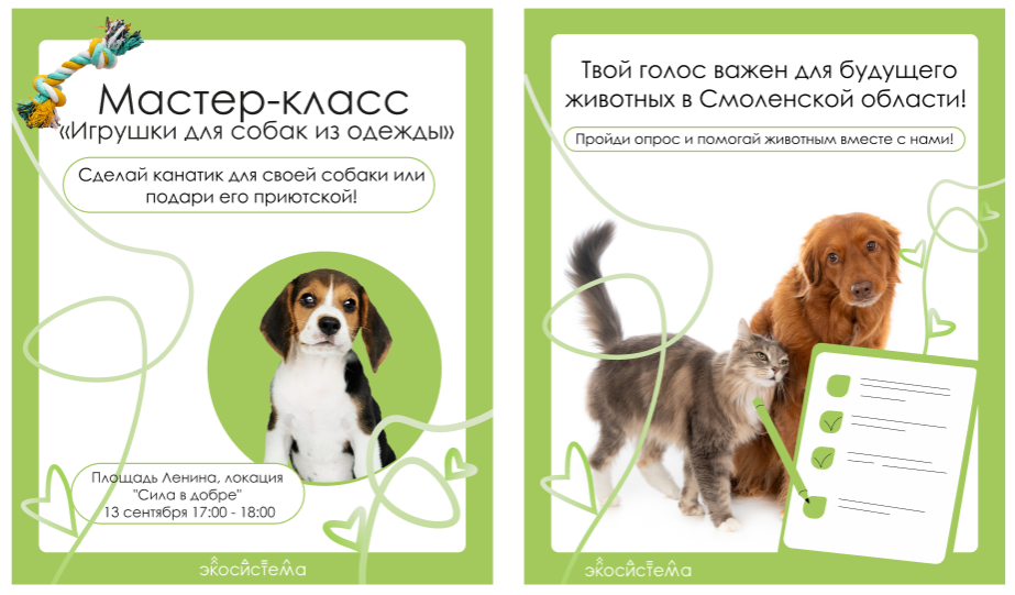 Снимок_экрана_2026_07_28_140122.png
