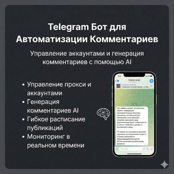 7383f8a70f38e20f.png