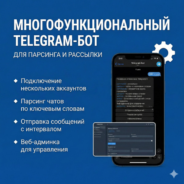 faecad0b65d160e0.png