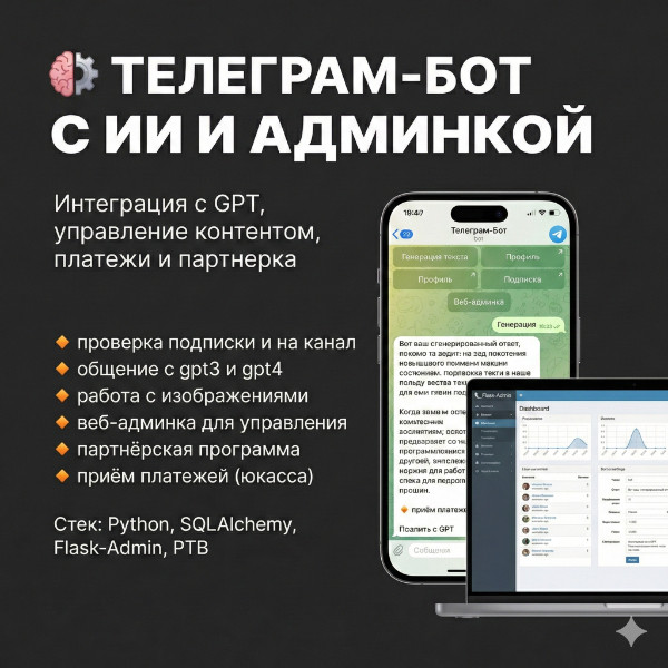 72b7e832f237475d.png