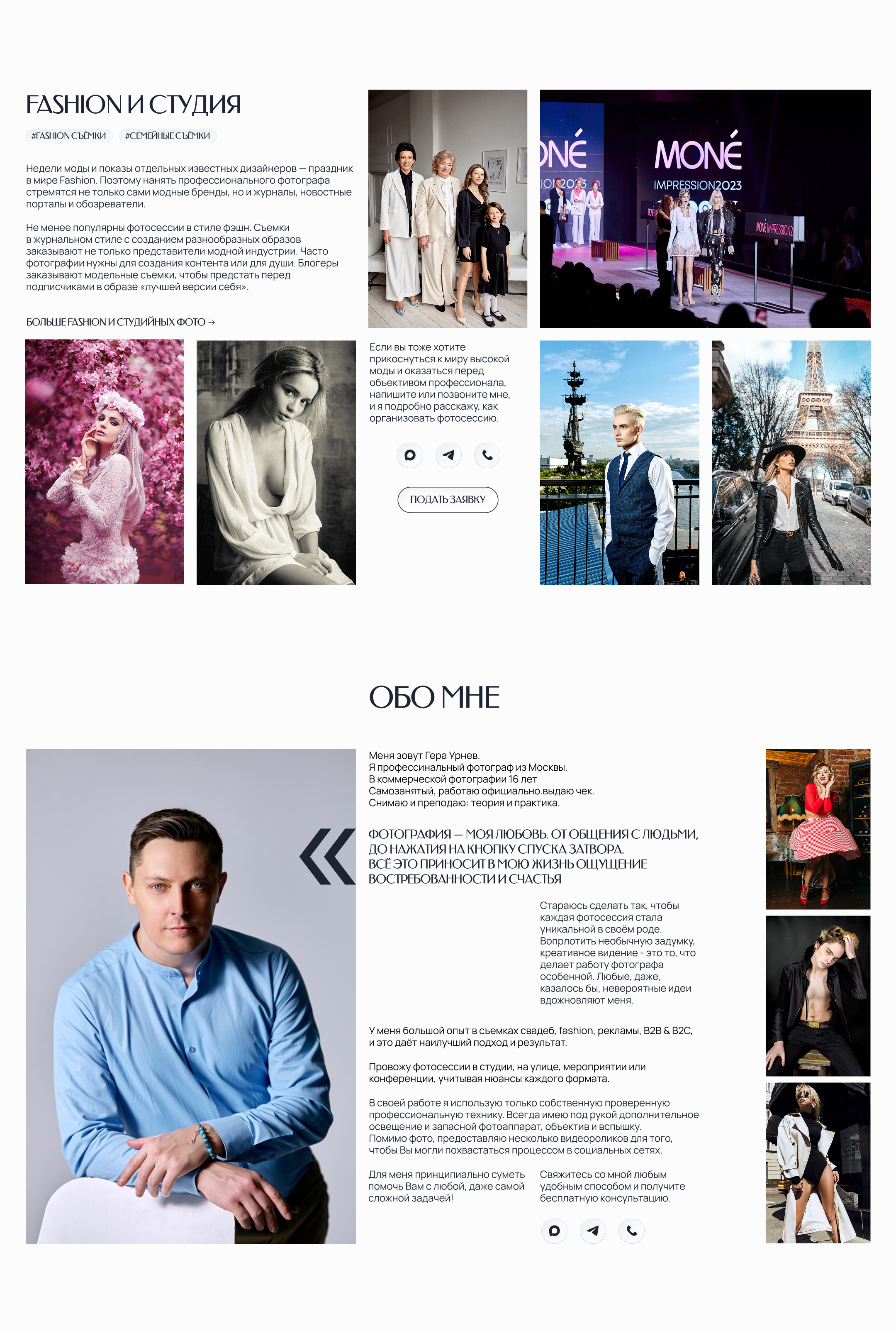 Desktop_1440_2.jpg