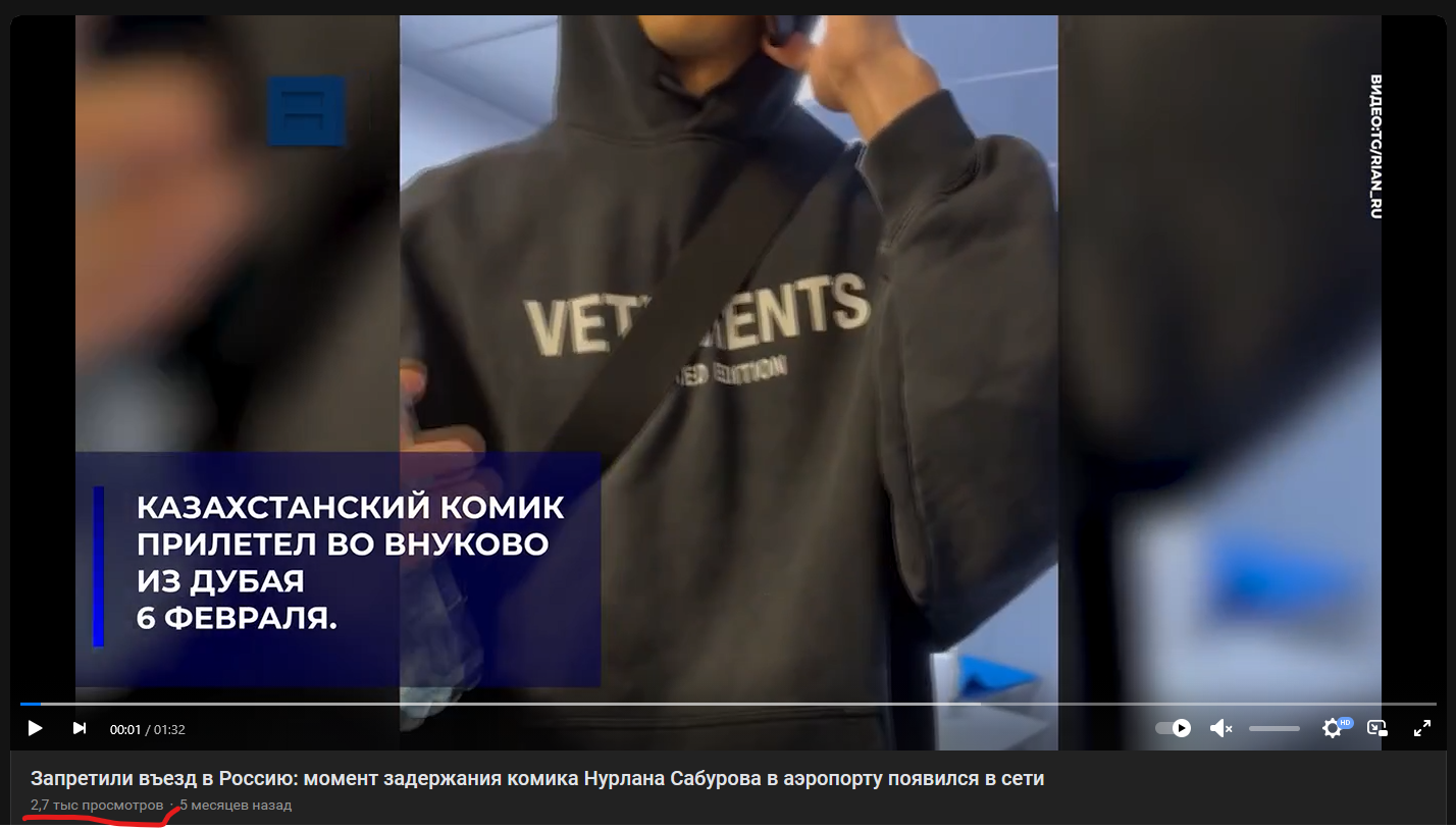 Снимок_экрана_2026_07_31_164632.png