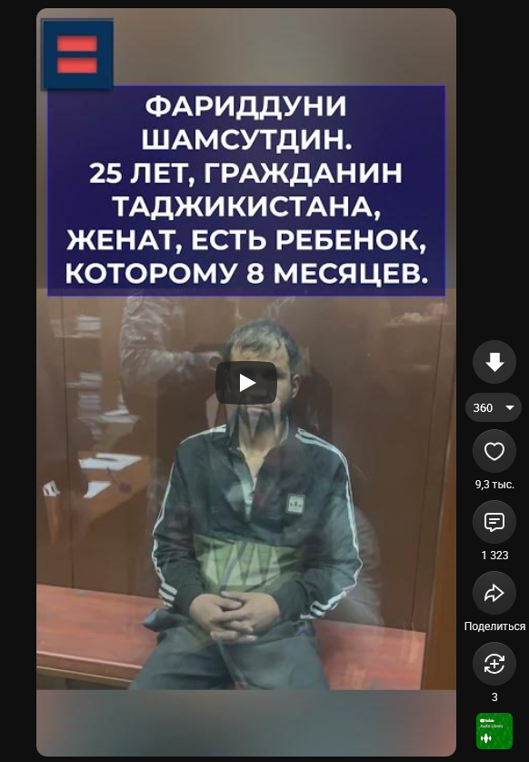 Снимок_экрана_2026_07_31_164853.png