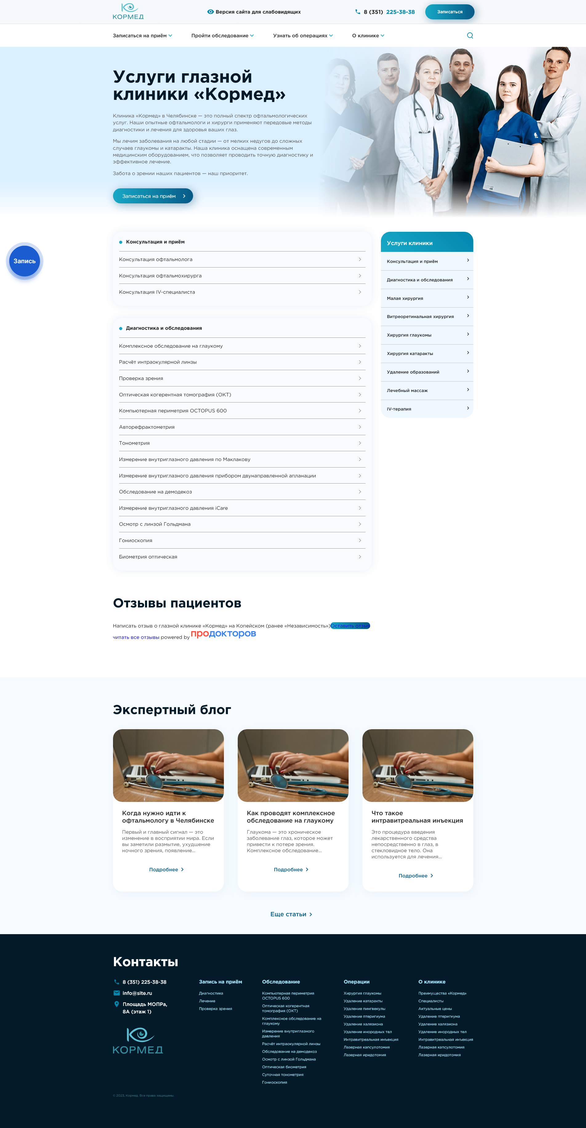 services.png