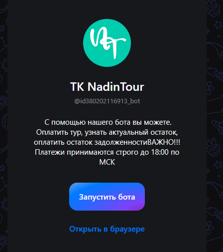 Screenshot_37.png