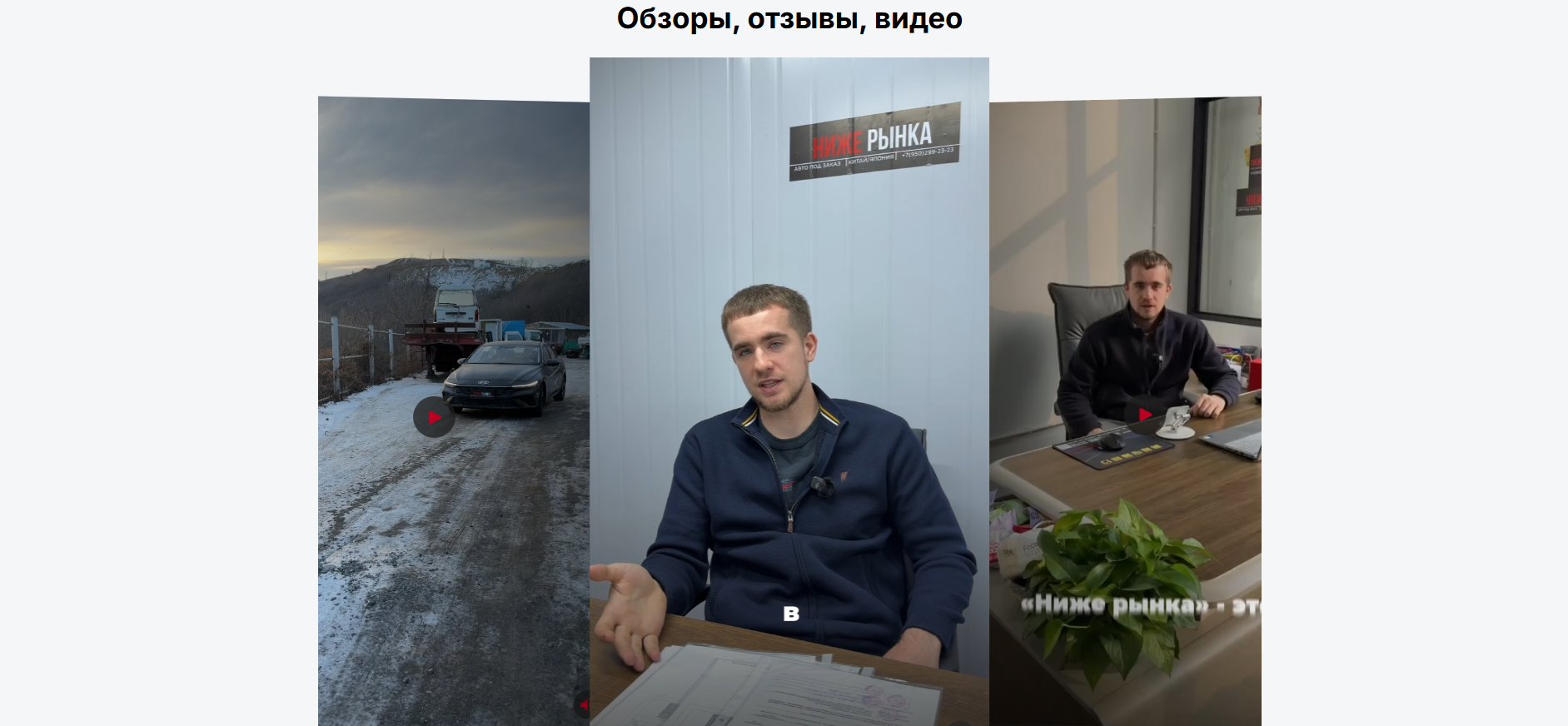 Снимок_экрана_2026_08_01_110450.png