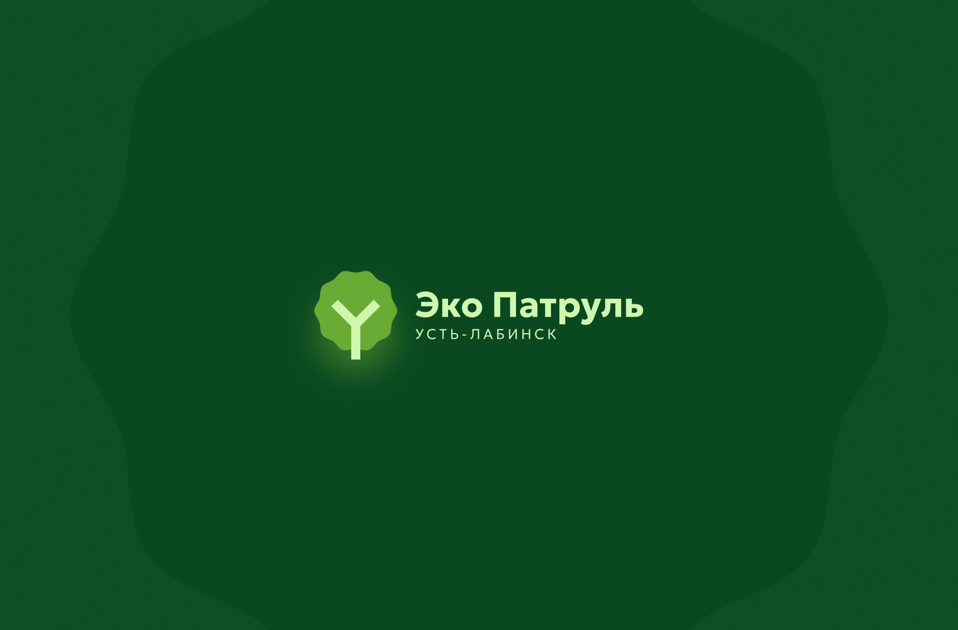 Slide_16_9_10.png