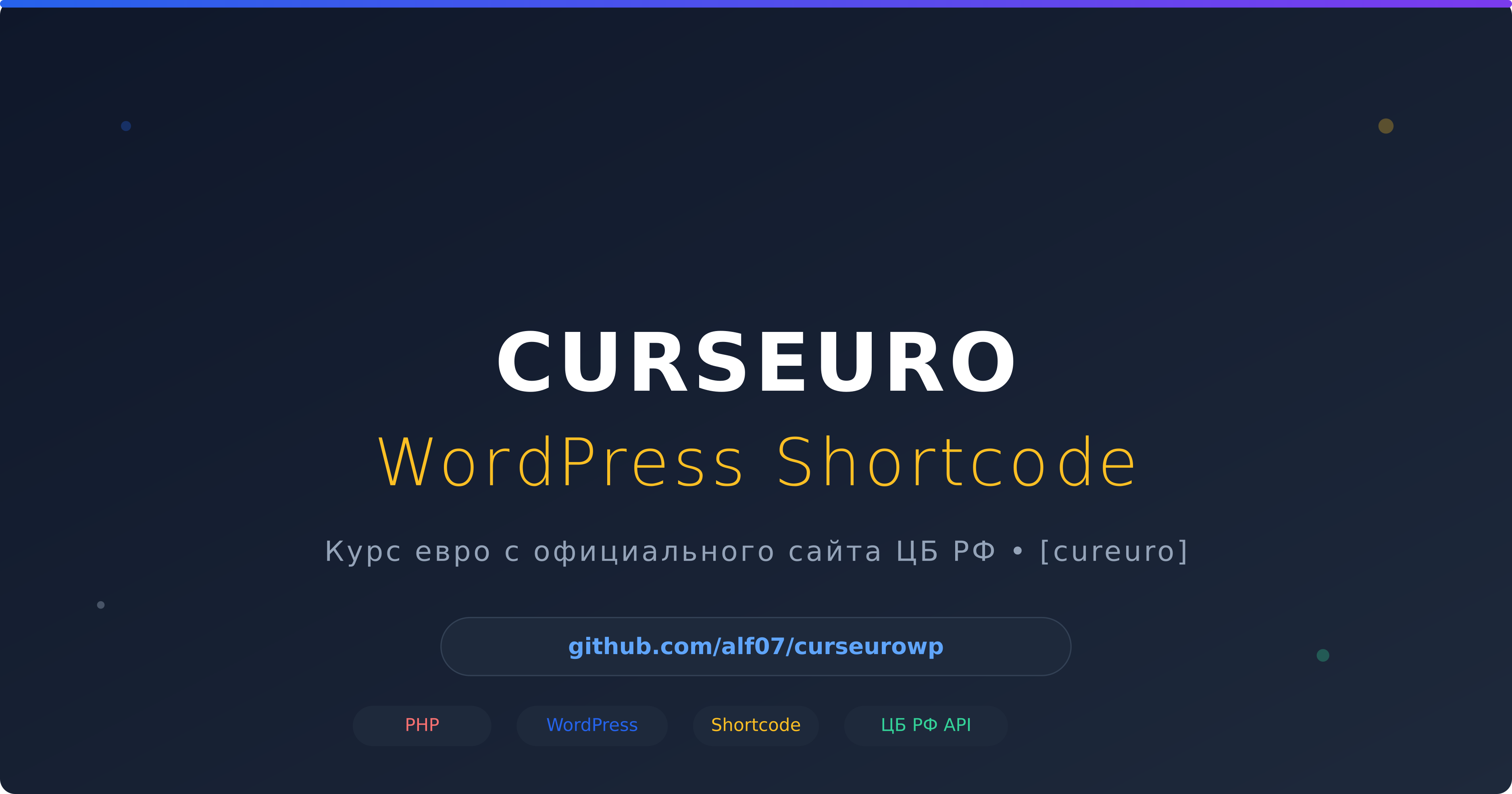 curseurowp.png