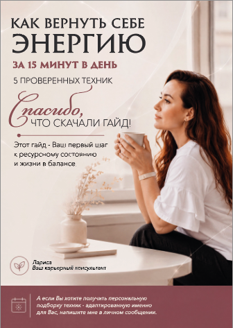 7861b10e_519d_4b34_afc7_27e21a9907f5.png