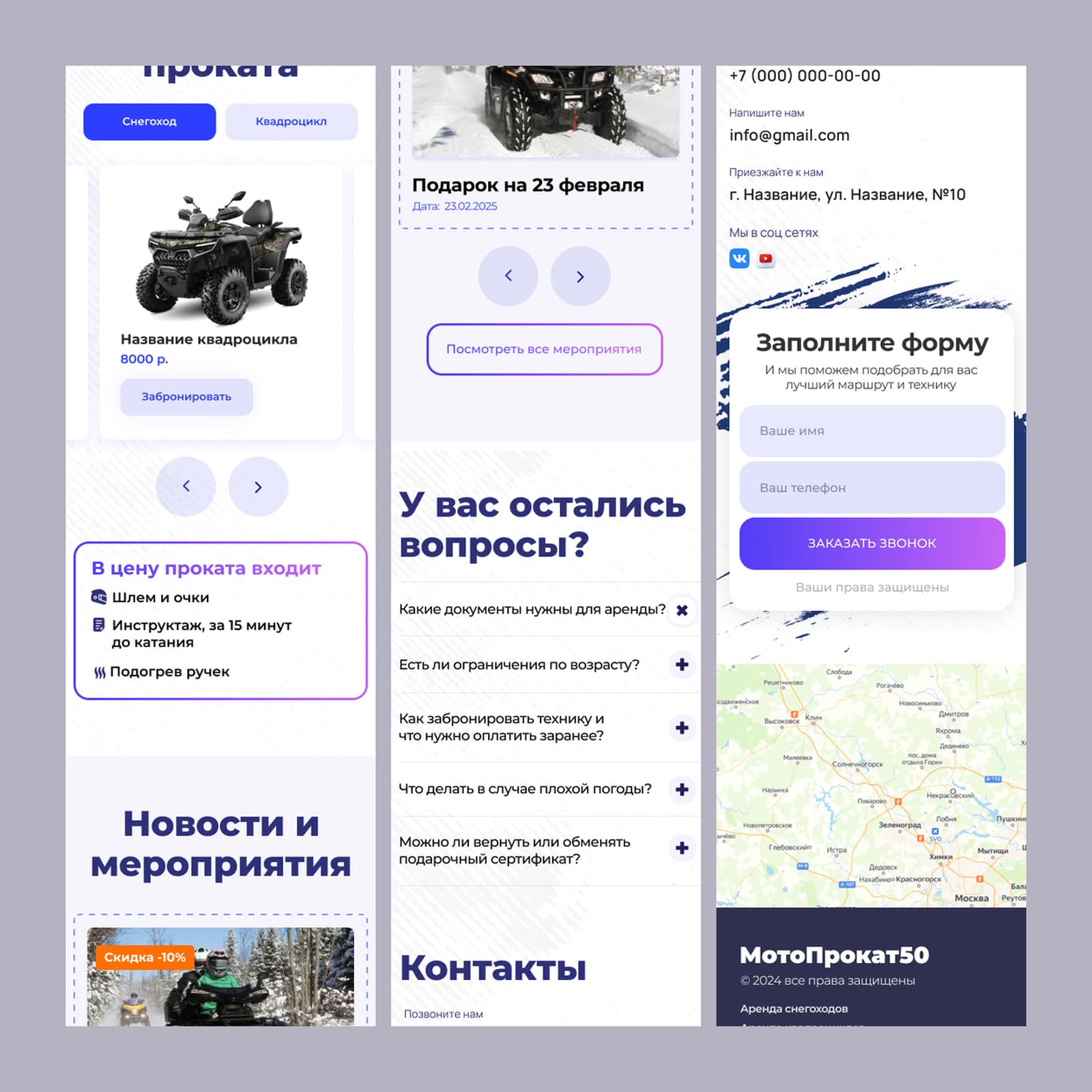 cut_02_home_t_02.jpg