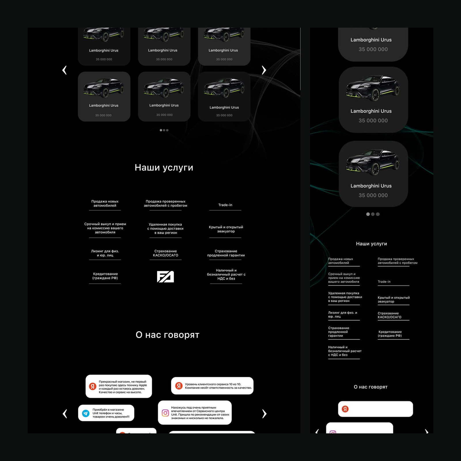 cut_01_home_02.jpg