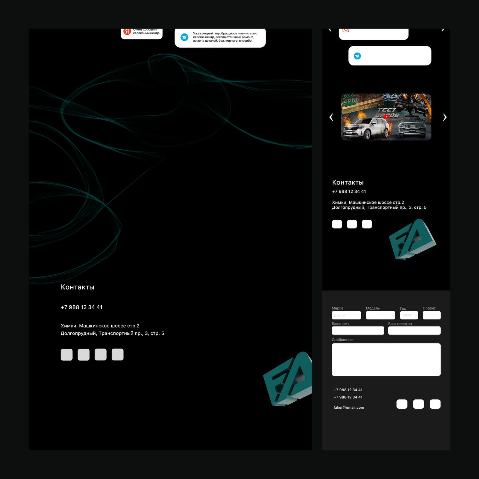 cut_01_home_03.jpg