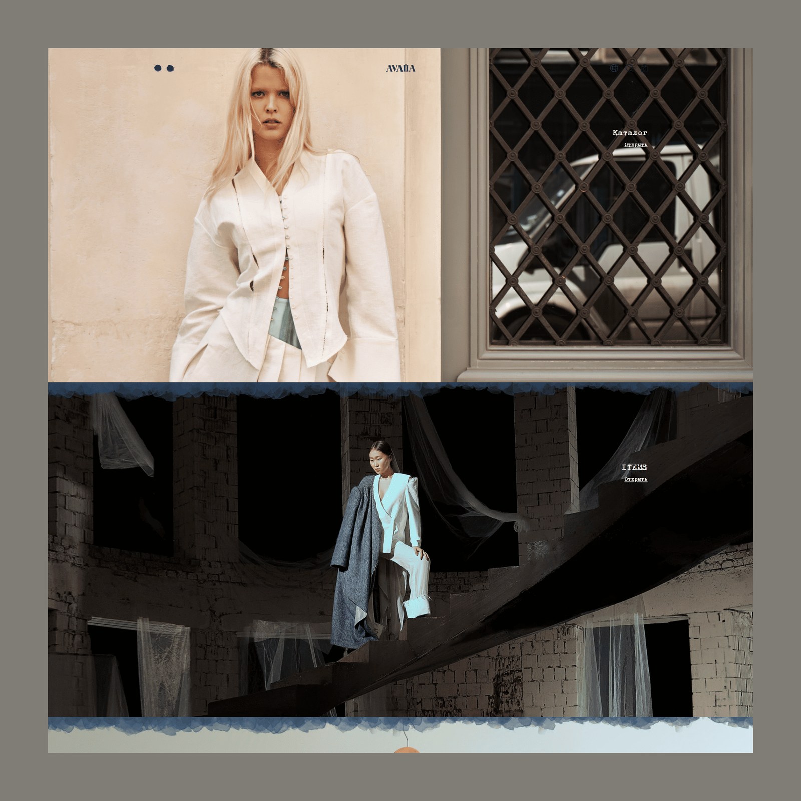 cut_01_home_01.jpg