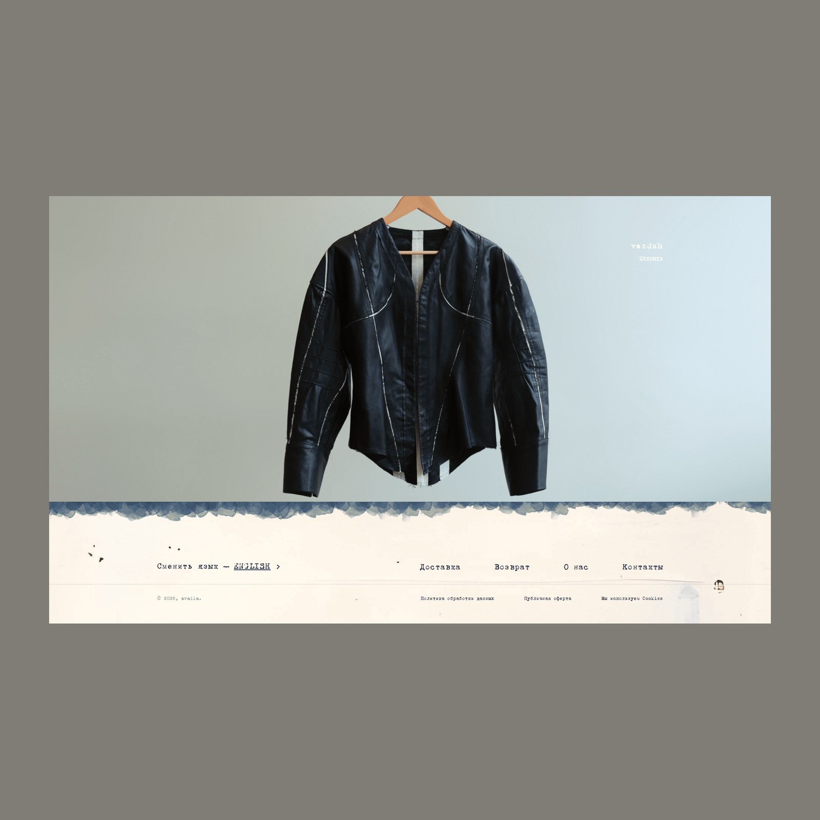 cut_01_home_02.jpg
