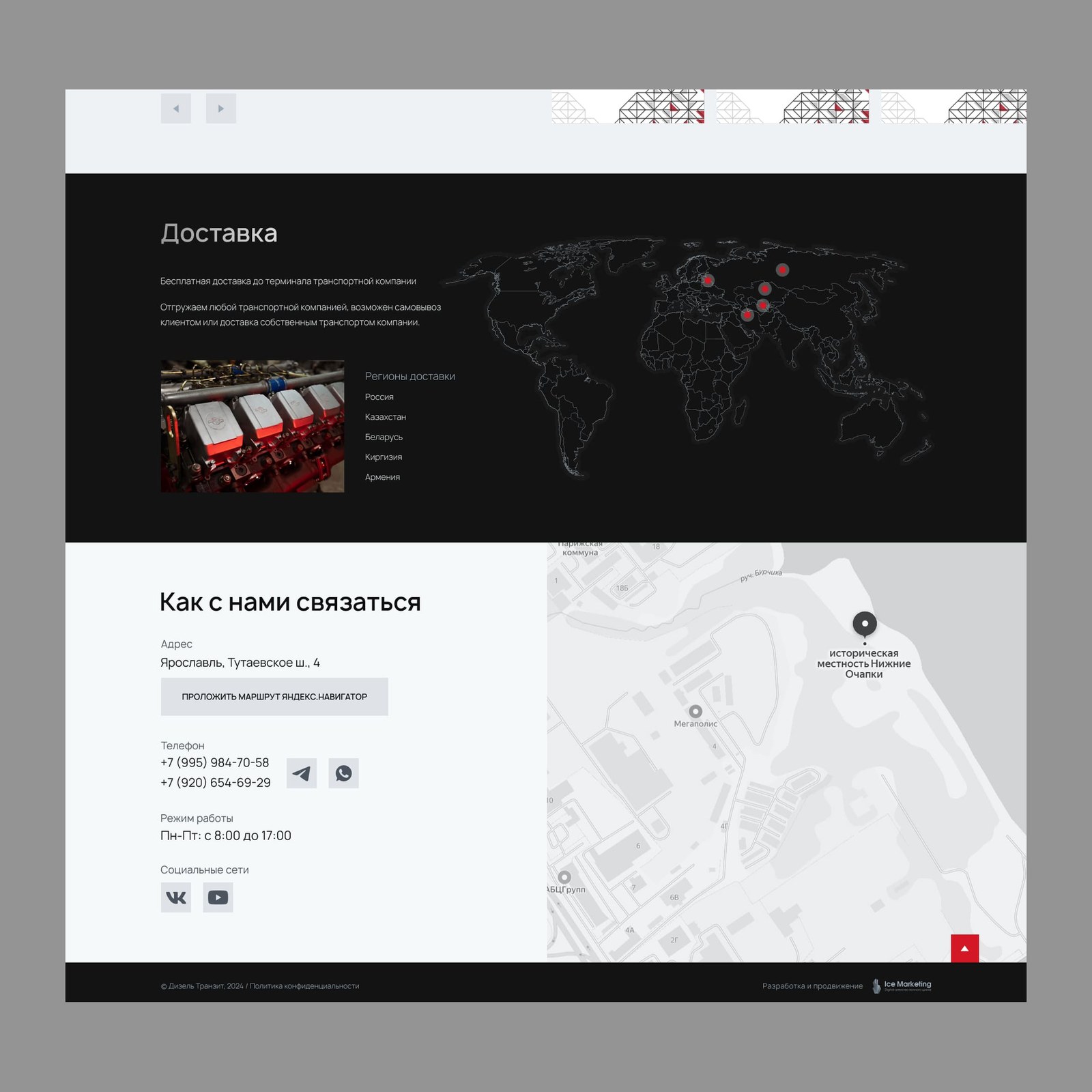 cut_01_home_06.jpg