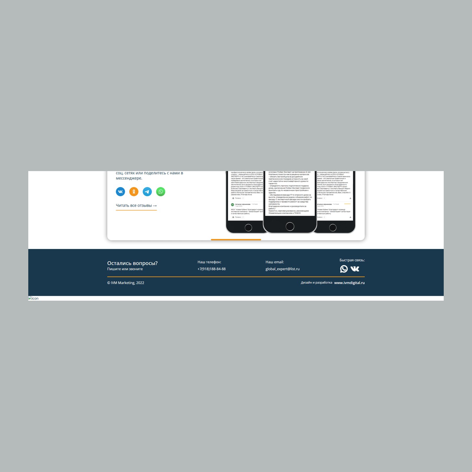 cut_01_home_04.jpg