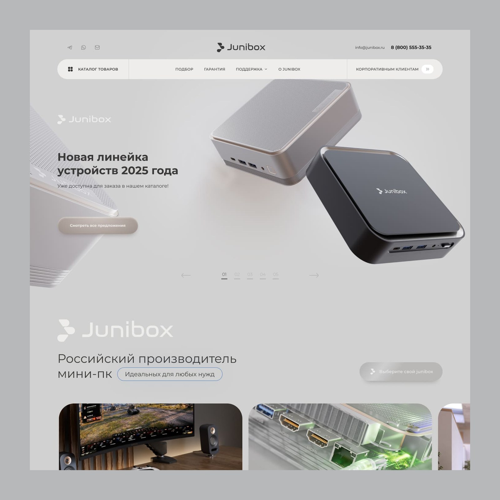 cut_01_home_01.jpg