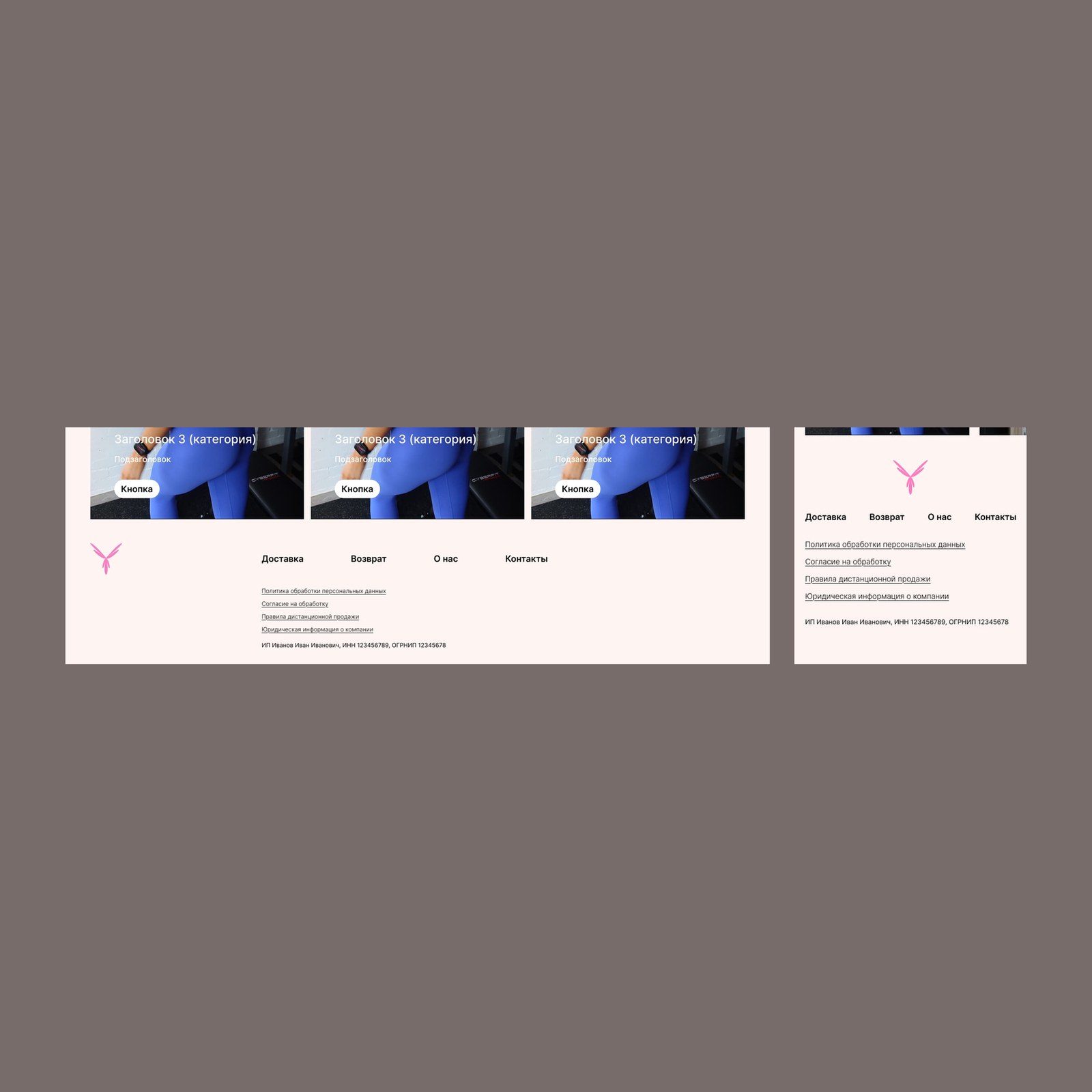 cut_01_home_02.jpg