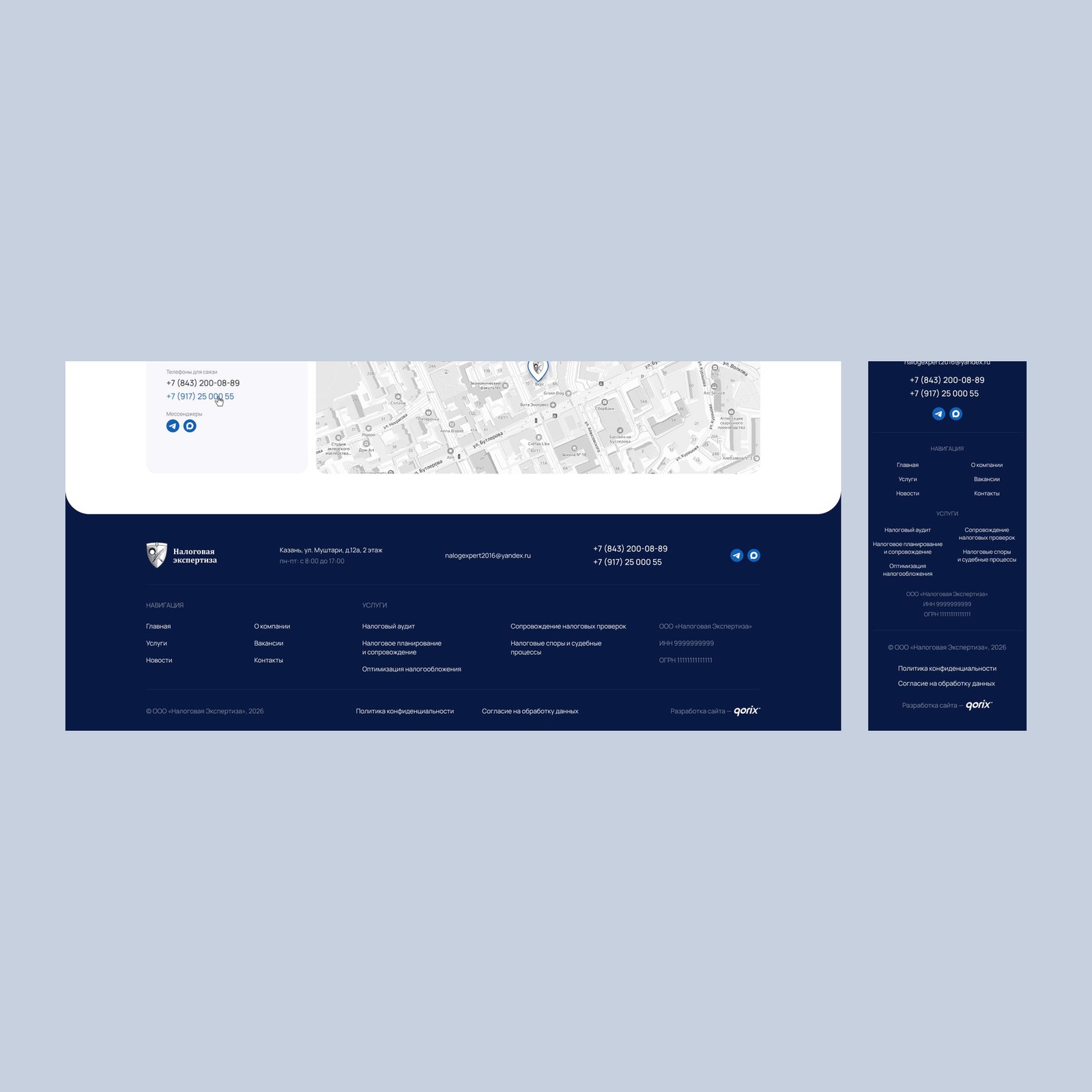 cut_01_home_03.jpg