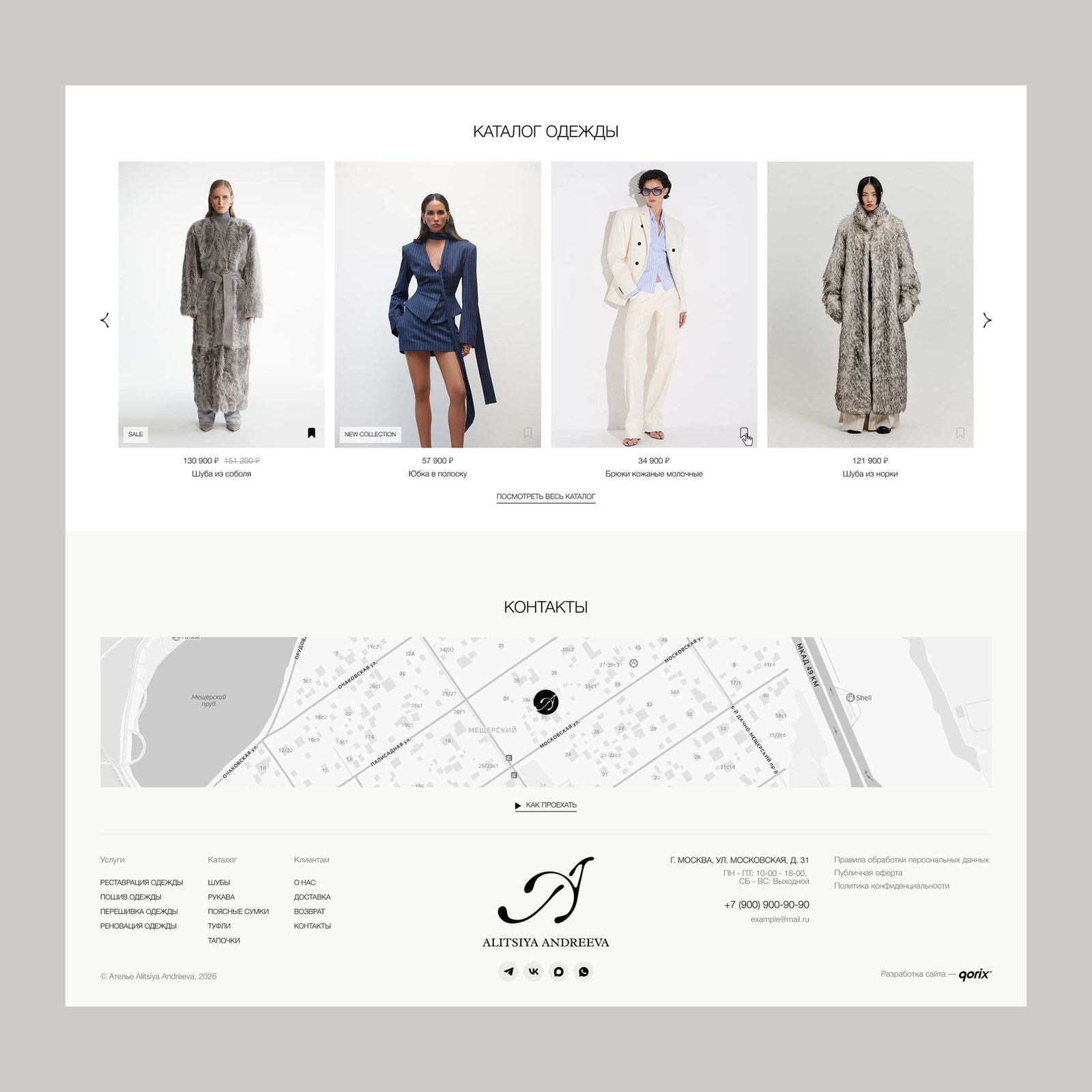 cut_01_home_04.jpg