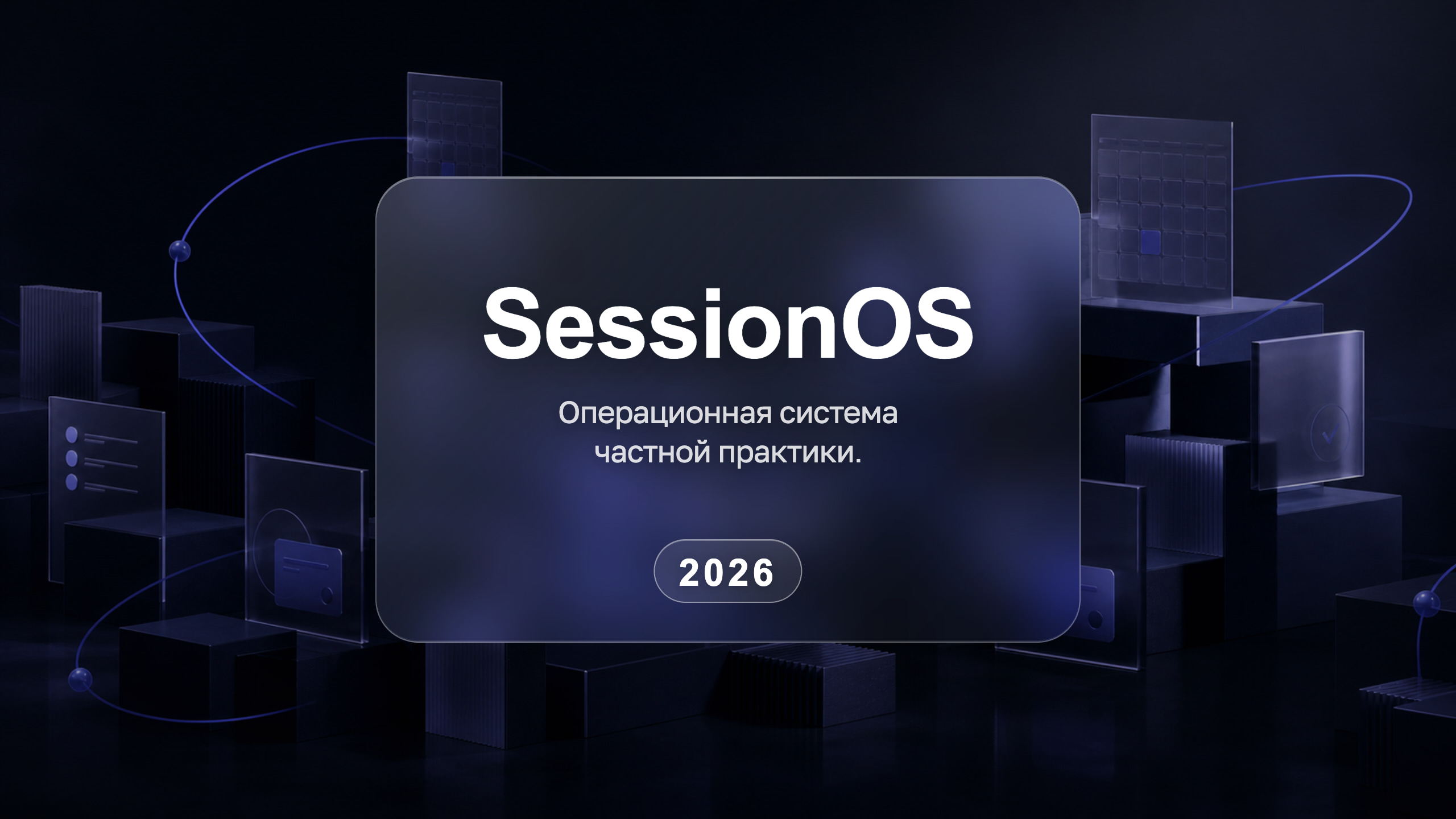 01_cover.jpg
