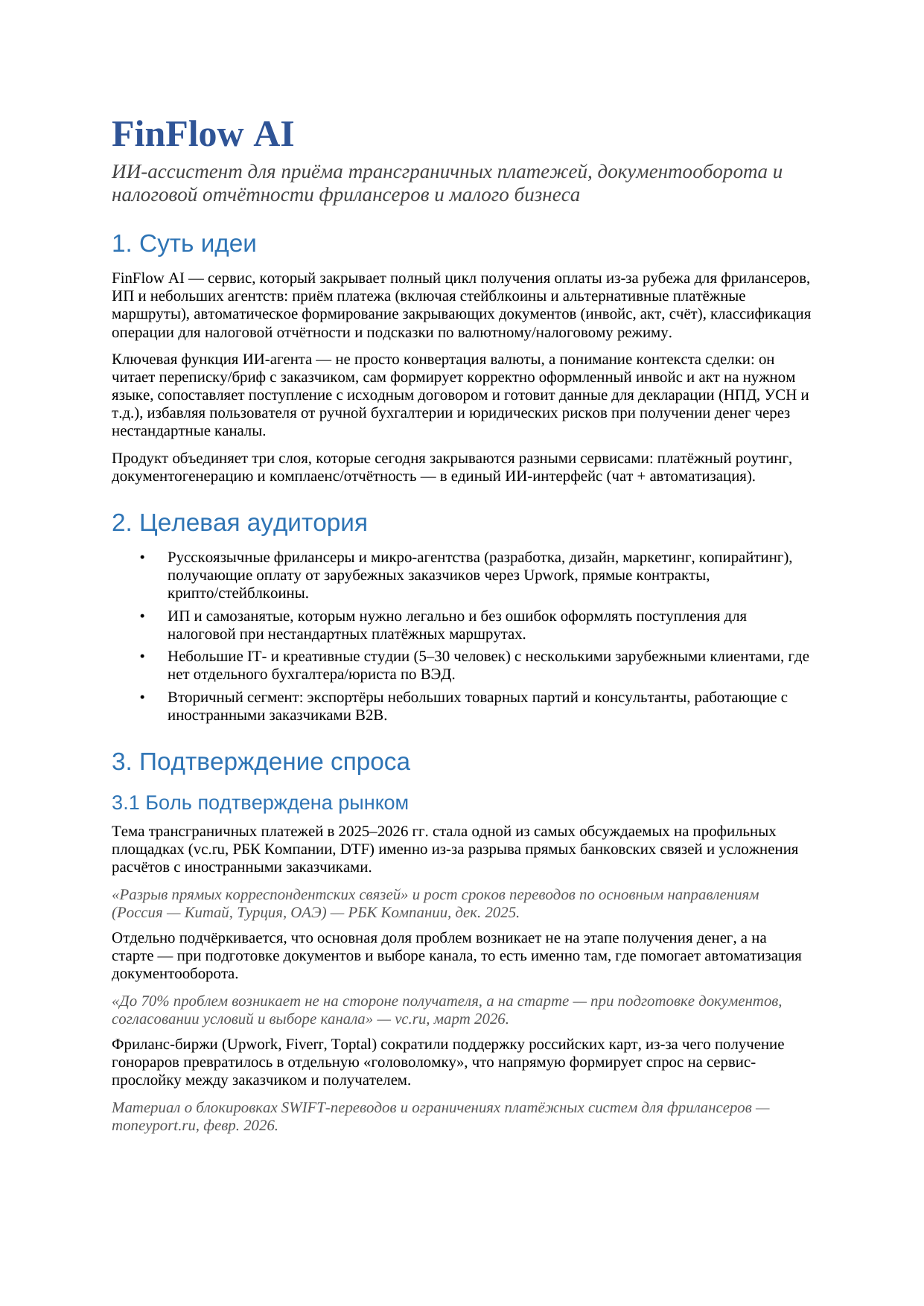 image preview