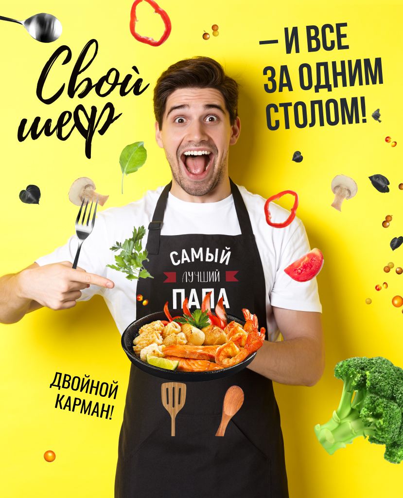 Кадр_5.jpg