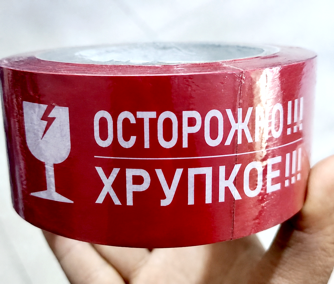 HRUPKOE_LENTA.png