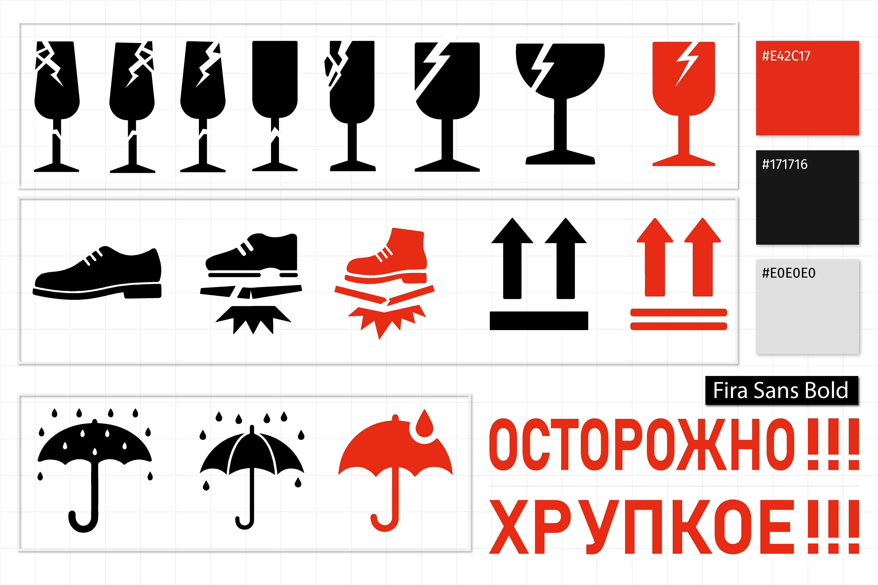 блюпринт_2.jpg