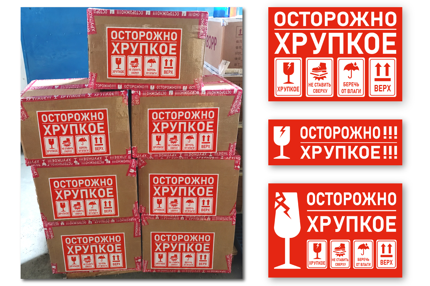хруппк.jpg