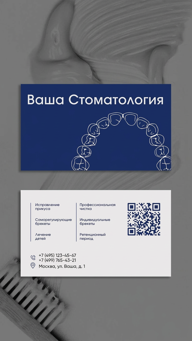 1775221893781_019d5374_6b3b_7f87_be67_5e567f2acfe7.png