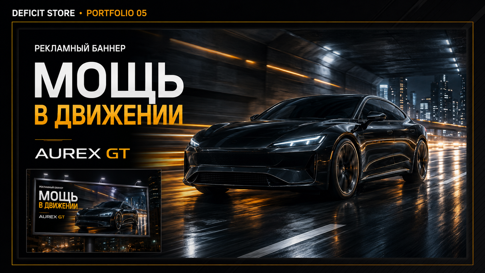 Image_4_авг_2026_г_16_35_48.png