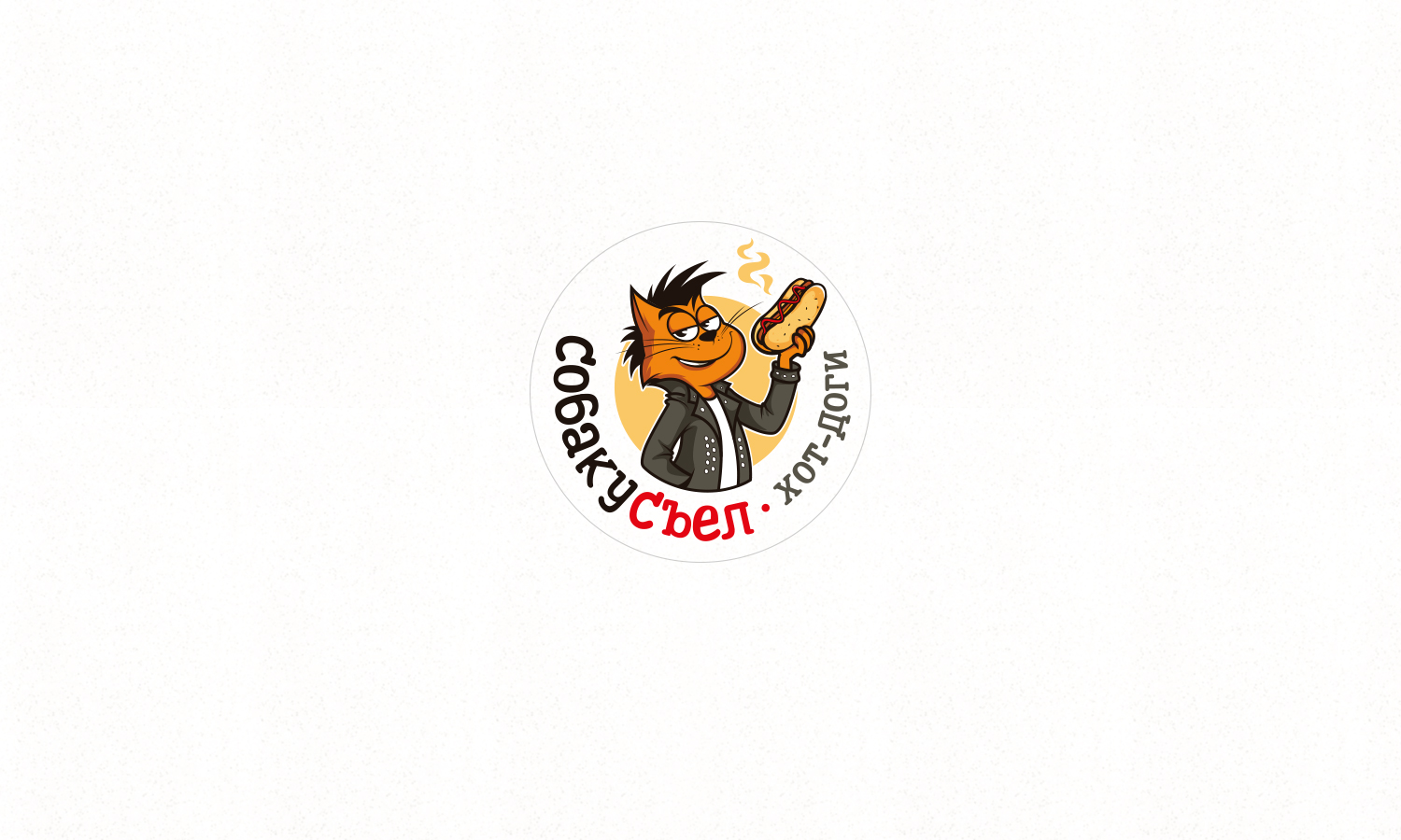 logo5.jpg