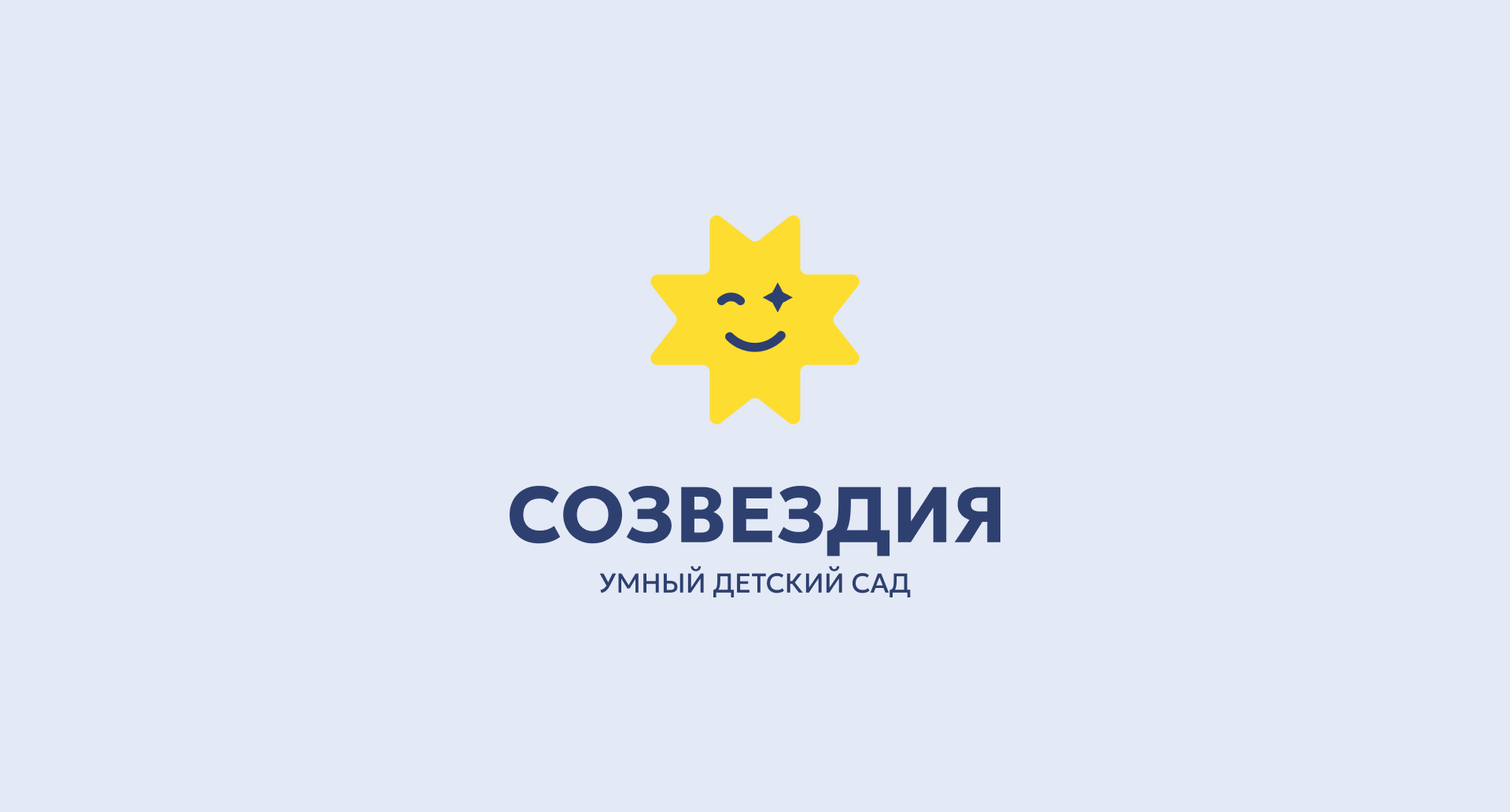 Slide_16_9_2.png