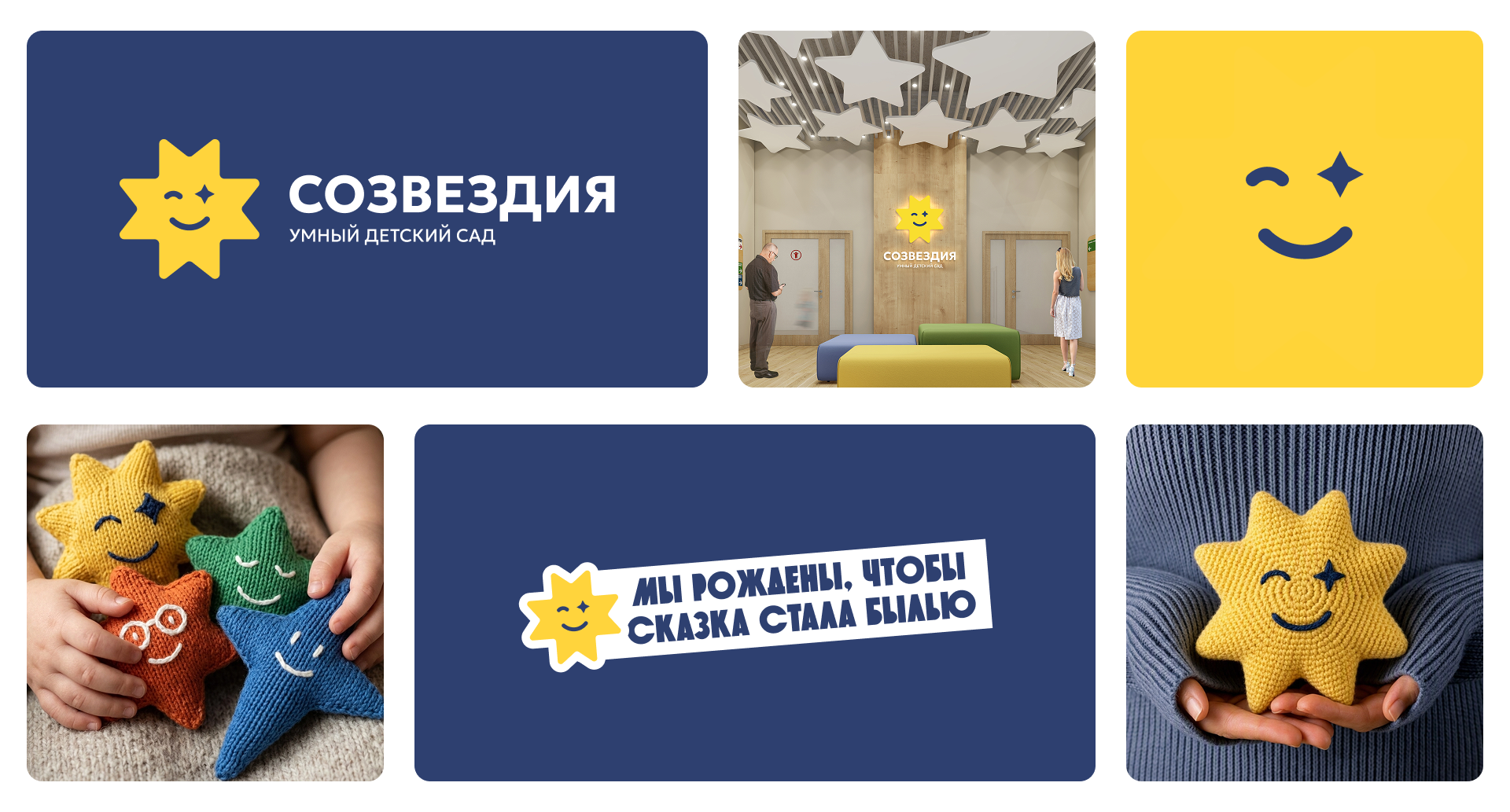 Slide_16_9_1.png