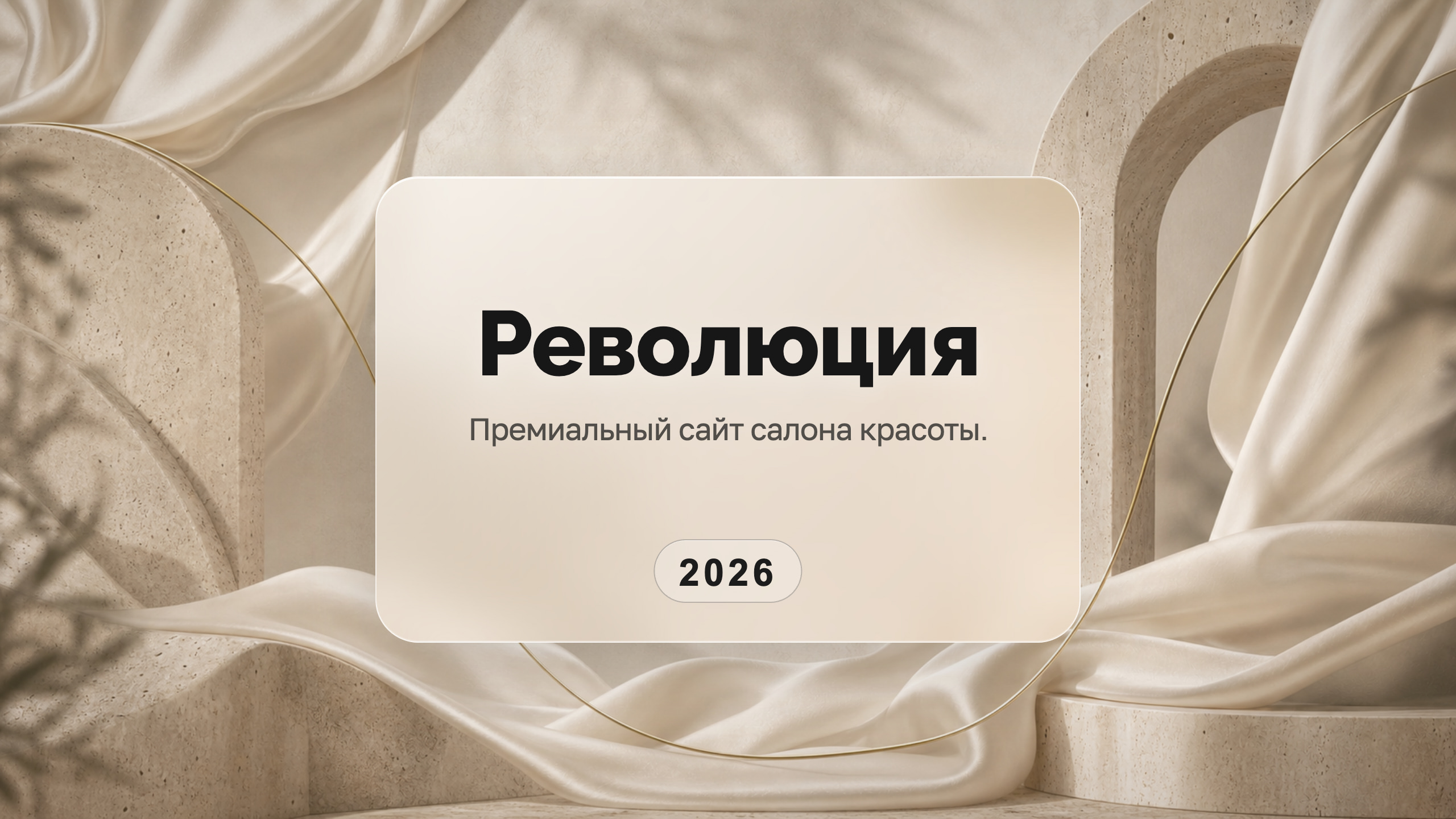 01_cover.jpg