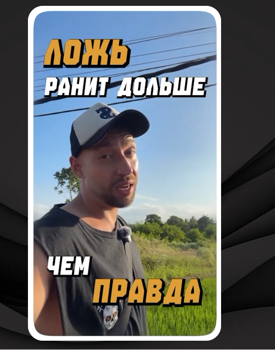Снимок5.png