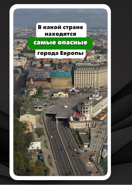 Снимок.png